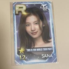 2025年最新】SUPERSTAR jypの人気アイテム - メルカリ