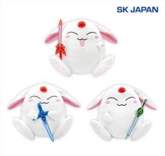 レイアース モコナ おおきなマスコット ぬいぐるみ キーホルダー 3種セット レイアース モコナ おおきなマスコット ぬいぐるみ キーホルダー