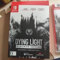 Dying Light Platinum Edition