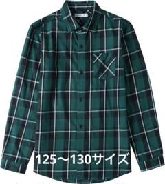 シャツ 長袖 キッズ ネルシャツ 綿100% アメカジ 子供服 130サイズ