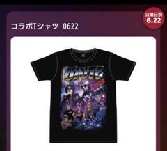 2XLサイズ コラボTシャツ UNITE2 ホルモン B'z B'z Official Website｜UNITE#02｜GOODS INFORMATION