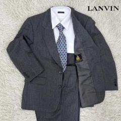 《良品》LANVIN ランバン セットアップシングルスーツ
