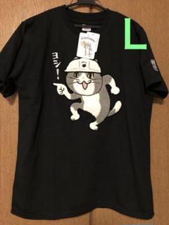 2025年最新】現場猫 tシャツの人気アイテム - メルカリ