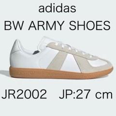 2025年最新】adidas bw army 27の人気アイテム - メルカリ
