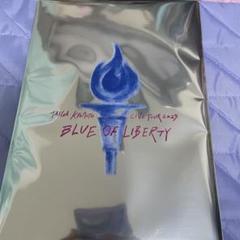 京本大我 BLUE OF LIBERTY フィギュア リストバンド フォトカード 25年BLUE OF LIBERTY 京本大我 フォトカードセット - メルカリ