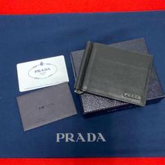 現行品】PRADA マネークリップ 三角 金具 レザー 本革 ネイビー