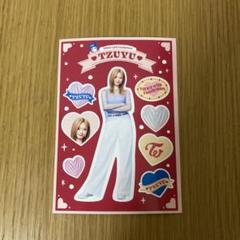 twice クリスマスエディション ツウィ 2025年最新】TWICE クリスマス ツウィの人気アイテム - メルカリ