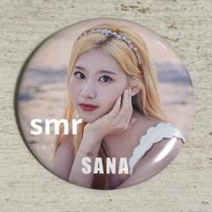 2025年最新】TWICE缶バッチサナの人気アイテム - メルカリ