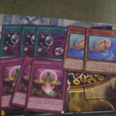 遊戯王カードワンクリウェイと落魂とワン・バイ・ワン