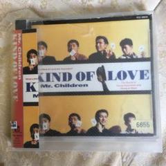 2025年最新】Kind of LOVEの人気アイテム - メルカリ