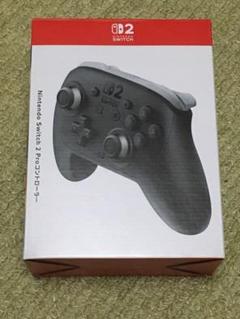 Nintendo Switch 2 Pro コントローラー プロコン 新品未開封