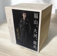 2025年最新】龍馬伝 dvd 全巻の人気アイテム - メルカリ
