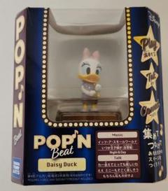 小*平様 ポップンビート　ポップンダンシング　９個まとめ売り 2025年最新】ポップンビートの人気アイテム - メルカリ