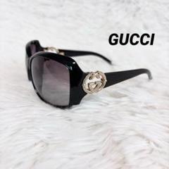 美品 グッチ サングラス 眼鏡 インターロッキングG ライン