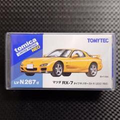 トミカリミテッドヴィンテージネオ マツダ RX-7 タイプR バサーストR 黄