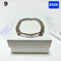 2025年最新】MM6 Maison Margiela メンズ ブレスレットの人気