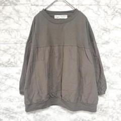 セルフサービス◆長袖切り替えカットソー/オーガニックコットン 薄手 ノームコア