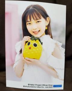 2025年最新】松本わかなの人気アイテム - メルカリ