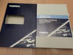 【松浦聖也】TOMIX 21000系アーバンライナーplus8両 2025年最新】近鉄21000系の人気アイテム - メルカリ