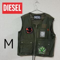 2025年最新】DIESEL メンズ ベストの人気アイテム - メルカリ