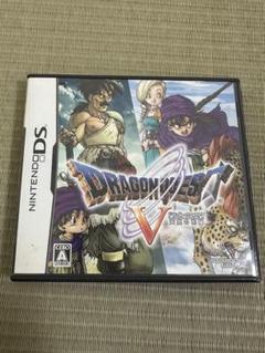 ドラゴンクエストV 天空の花嫁　ドラゴンクエスト5