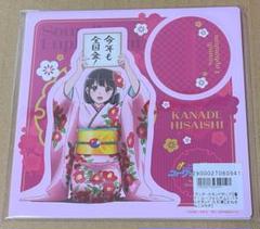 響けユーフォニアム　まねきねこ　アクリルマグネット　 コンプリート 2025年最新】響け!ユーフォニアム まねきねこの人気アイテム