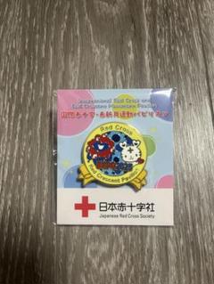 関西万博 日本赤十字社 限定 ミャクミャク コラボ ピンバッジ