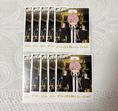あんスタ 姫宮桃李 バースデーカード 10点