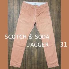 SCOTCH & SODA チノパン ３１／JAGGER、スリムストレートのサムネイル