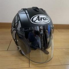 2025年最新】arai vz-ram アライ ジェットヘルメットの人気