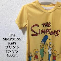 未使用 THE SIMPSONS シンプソンズプリントTシャツ 100cm