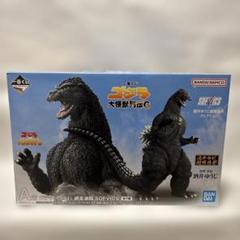 ゴジラ一番くじA賞ゴジラ (1991) フィギュア SOFVICS バンダイ 一番くじ a賞 ゴジラ 1991年版 SOFVICS - メルカリ
