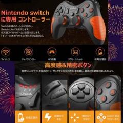 ❤ゲームの世界に入り込んだような迫力＆臨場感溢れるゲーム体験♪❤コントローラー