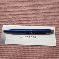 SHEAFFER 23Kボールペン　インク青 SHEAFFER 23Kボールペンインク青