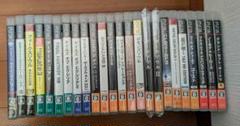 PS3 ソフト　24本セット