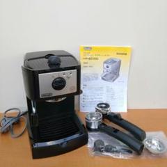 Amazon.com: DeLonghi espresso-cappuccino maker Black