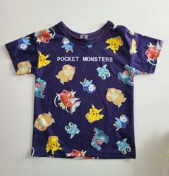ポケットモンスター　Tシャツ メッシュ生地　紫　120cm