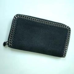 STELLA McCARTNEY　ステラマッカートニー　長財布　レザー　ブラック