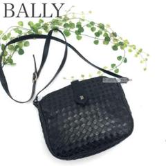バリー BALLY ショルダー バッグ 編み込み レザー ブラック