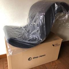 ゆらころん グレーの中古/未使用品 - メルカリ ゆらころん グレーの中古/未使用品 - メルカリ