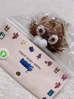 for the birds マグネットセット 三鷹の森ジブリ美術館 ピクサー PIXAR for the birds マグネットセット 三鷹の森ジブリ美術館
