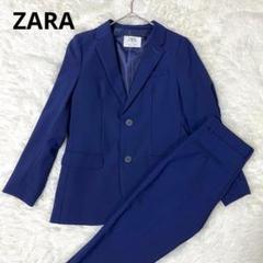 2025年最新】zara スーツ キッズ 150の人気アイテム - メルカリ