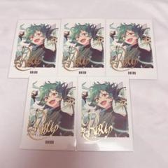 未開封】あんスタ 宝丈萊香 デビューライブ 4点セット その他