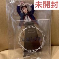 龍宮城 アクリルスタンドF 2MUCH ITARU Amazon.co.jp: 龍宮城 2 MUCH アクリルスタンド ITARU : おもちゃ