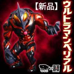 ⚫︎ペインターネット 猫 ⚫︎ももこスタジオ甲殻童 鈍鈍 ソフビセット販売＋おまけ付 ⚫︎ペインターネット 猫 ⚫︎ももこスタジオ甲殻童 鈍鈍 ソフビ
