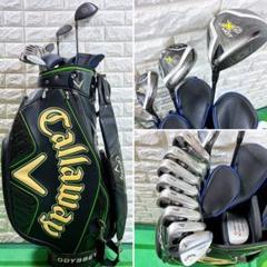 Callaway X2HOT／X-22 TOUR メンズゴルフクラブ　12本