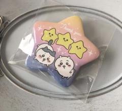 ちいかわ☆スター缶バッジ☆初期グッズ