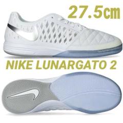 2025年最新】NIKE ルナスピードの人気アイテム - メルカリ