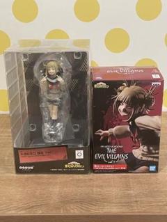 GOOD SMILE COMPANY - POP UP PARADE トガヒミコ　限定ver 新品　未開封 POP UP PARADE トガヒミコ 限定 Ver.