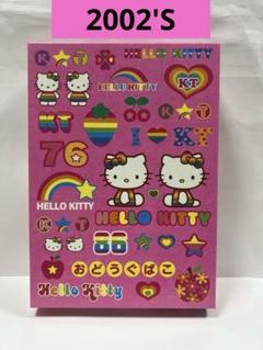 サンリオ　Sanrio 2002年製(23年前)お道具箱　美品　未使用　レトロ